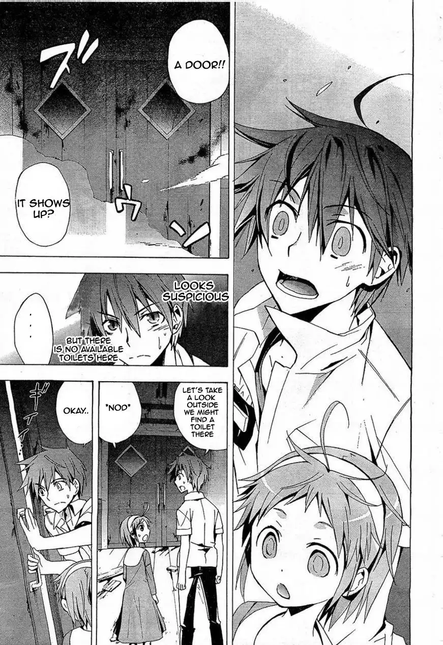 Corpse Party Blood Covered Chapter 16 7